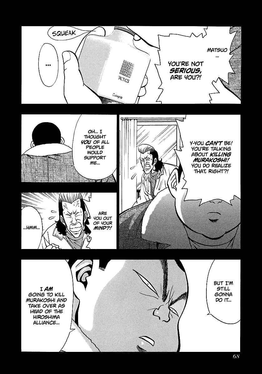 BADBOYS Chapter 164 - Page 3