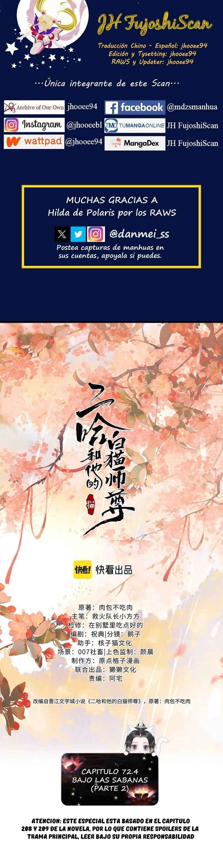 The Husky and His White Cat Shizun Chapter 72.4 - Page 1