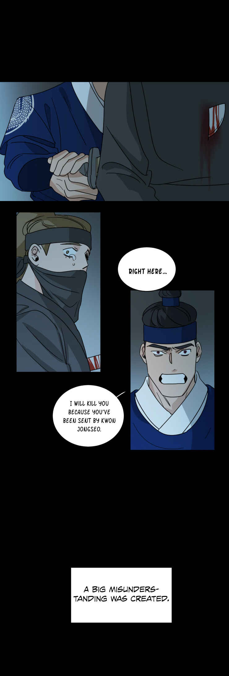 Keeper of the Pearl Chapter 36 - Page 20