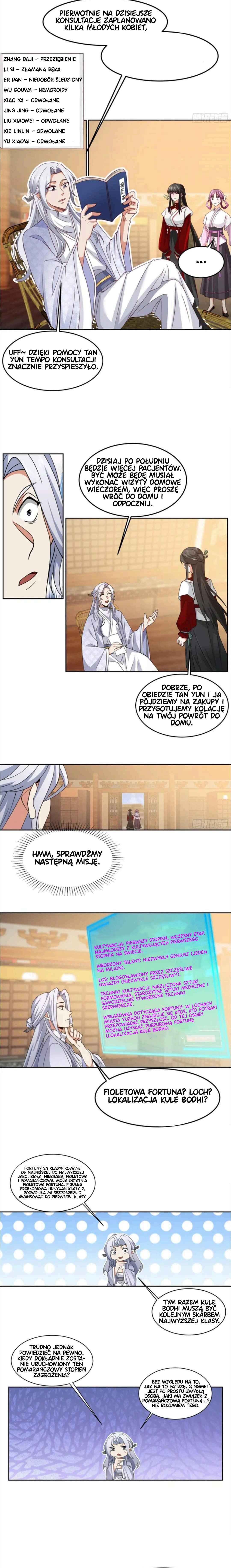 Wǒ de Fūrén Jìng Shì Mójiào Jiàozhǔ Chapter 4 - Page 4