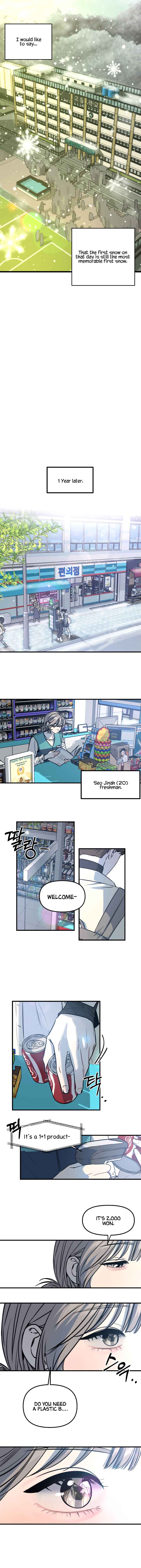 Unmyeong eul Mideusinayo?! Chapter 1 - Page 6