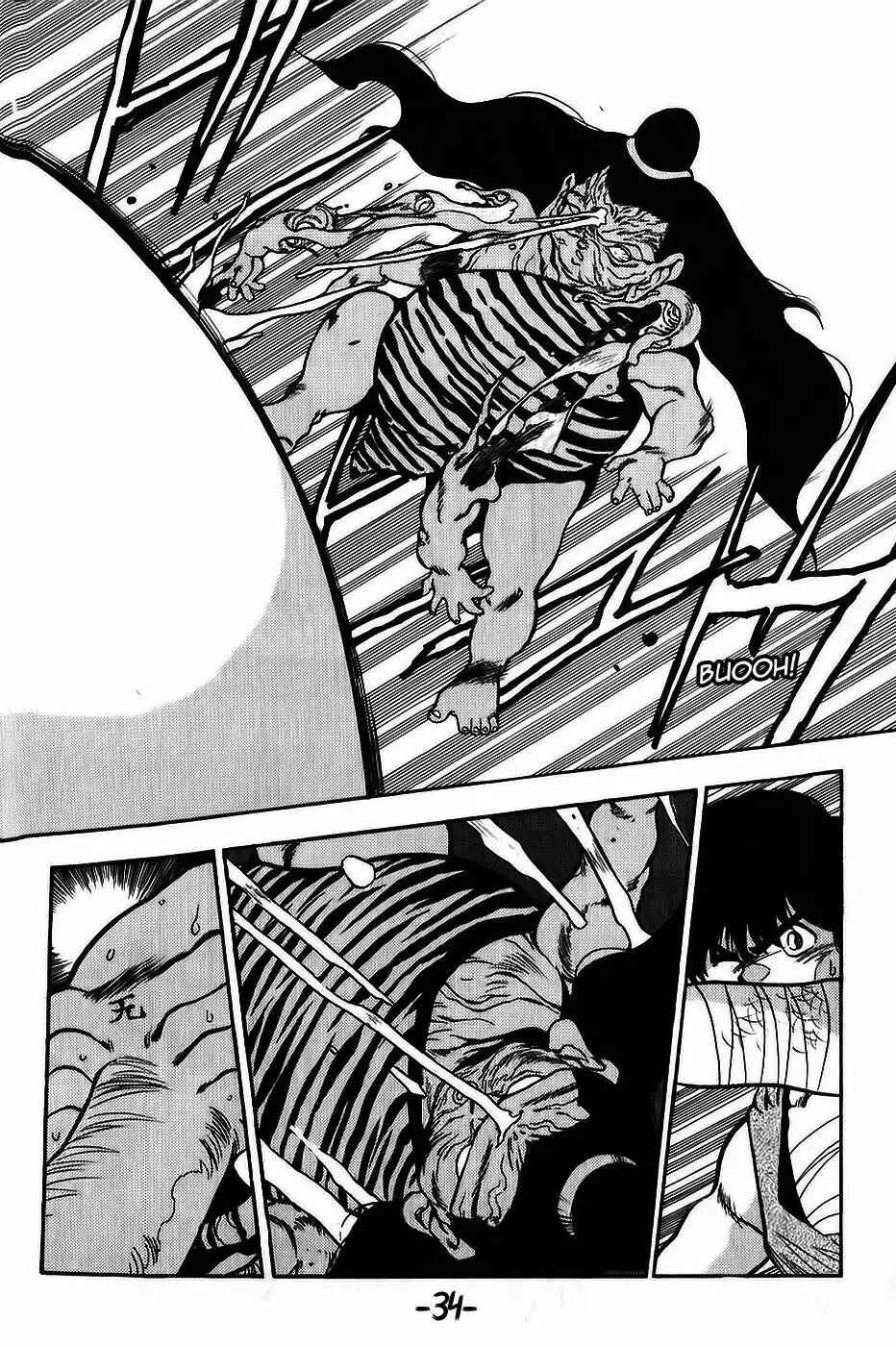 3×3 EYES Chapter 121 - Page 12