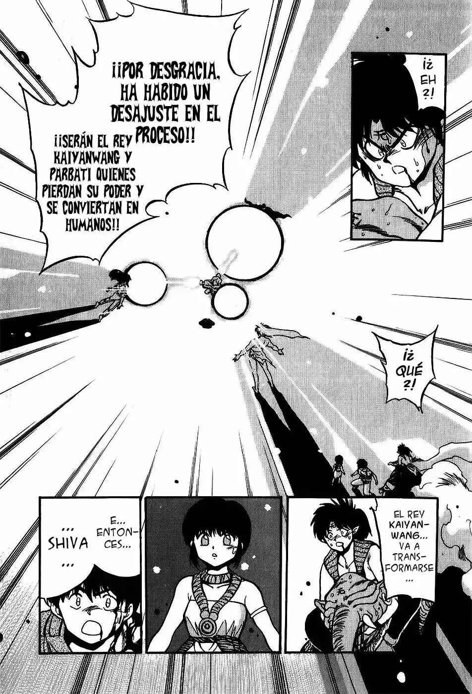 3×3 EYES Chapter 121 - Page 7