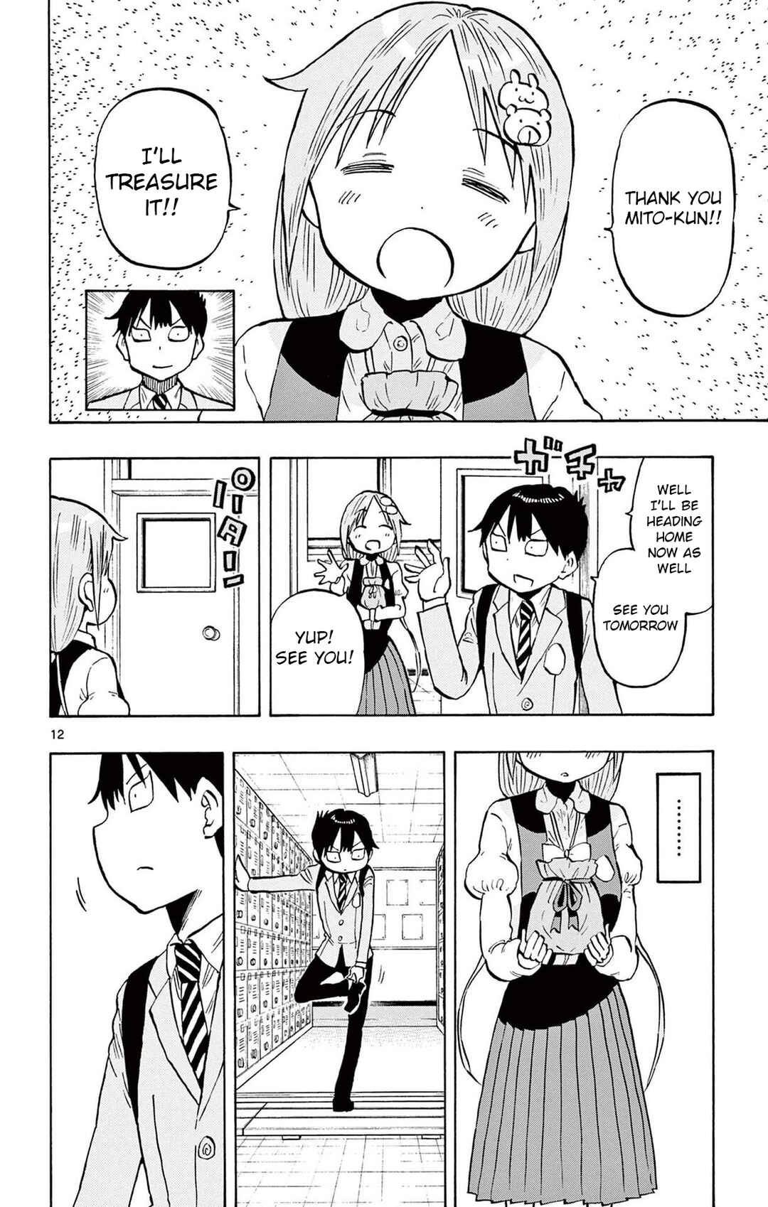 Ponkotsu-chan Kenshouchuu Chapter 95 - Page 12
