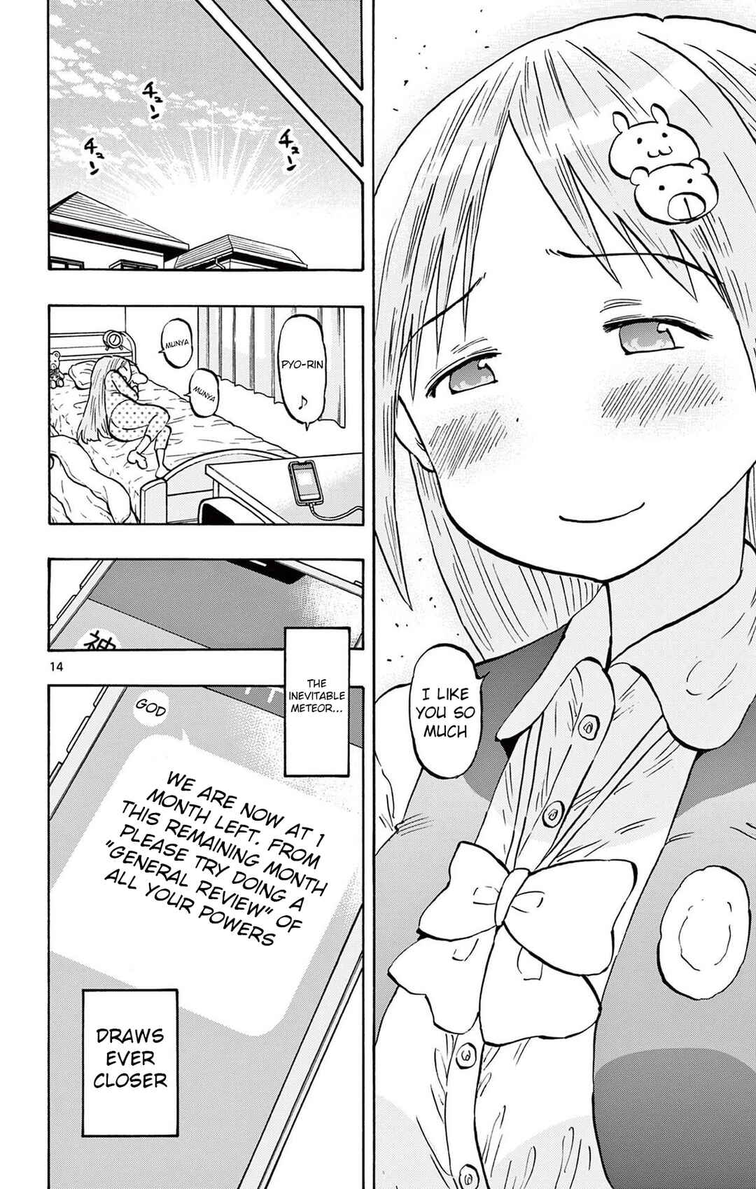 Ponkotsu-chan Kenshouchuu Chapter 95 - Page 14