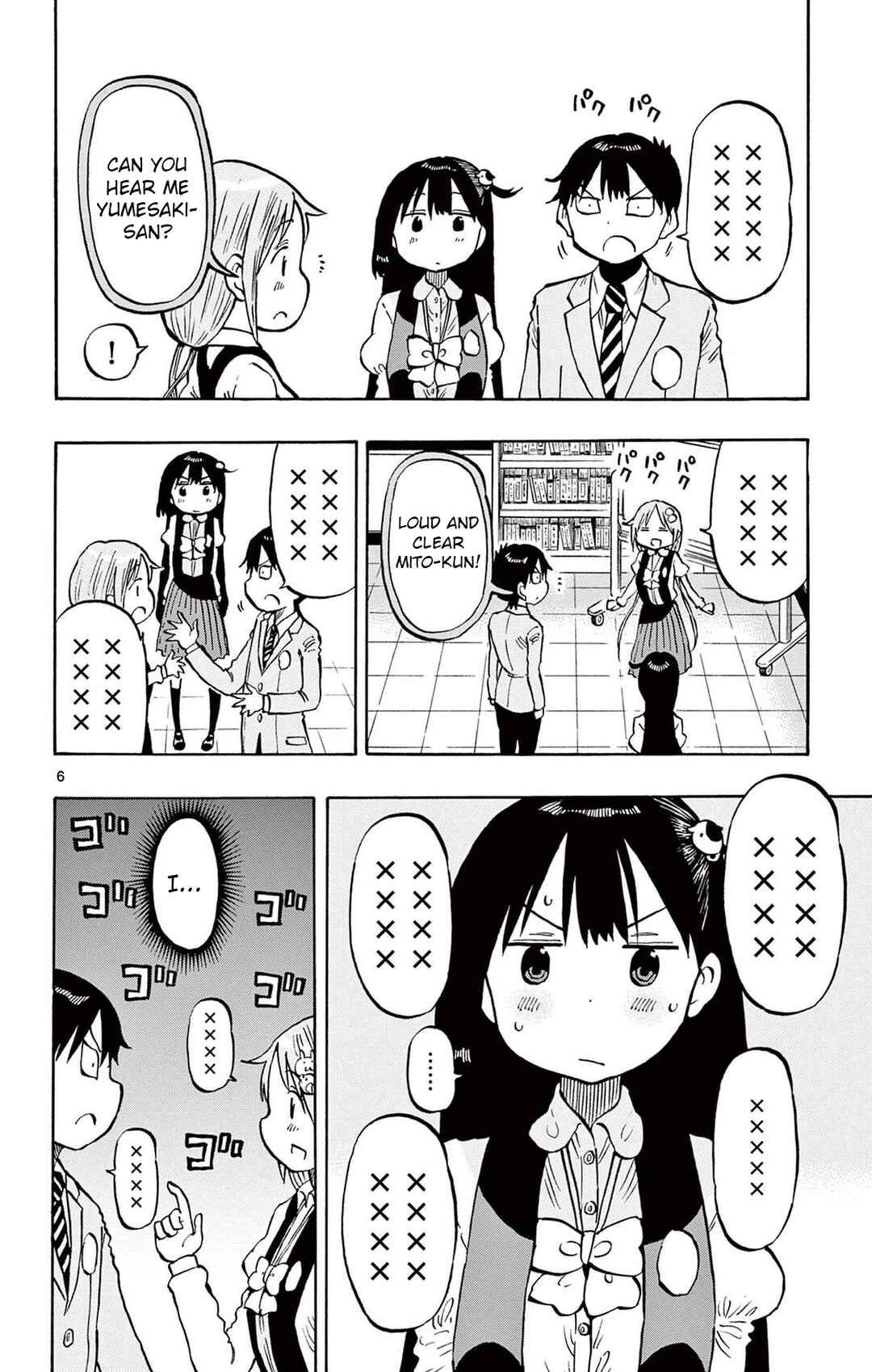 Ponkotsu-chan Kenshouchuu Chapter 95 - Page 6