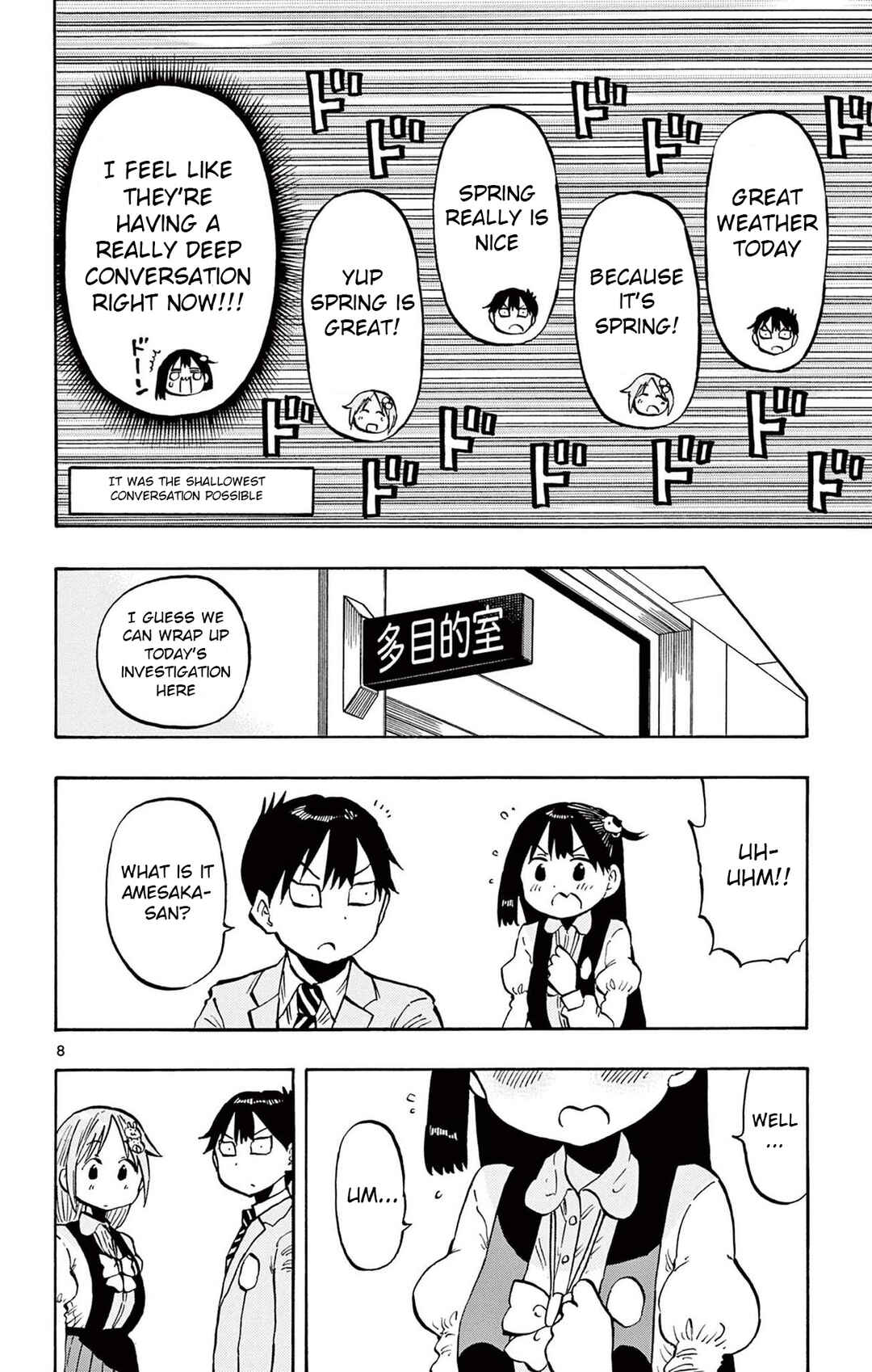Ponkotsu-chan Kenshouchuu Chapter 95 - Page 8