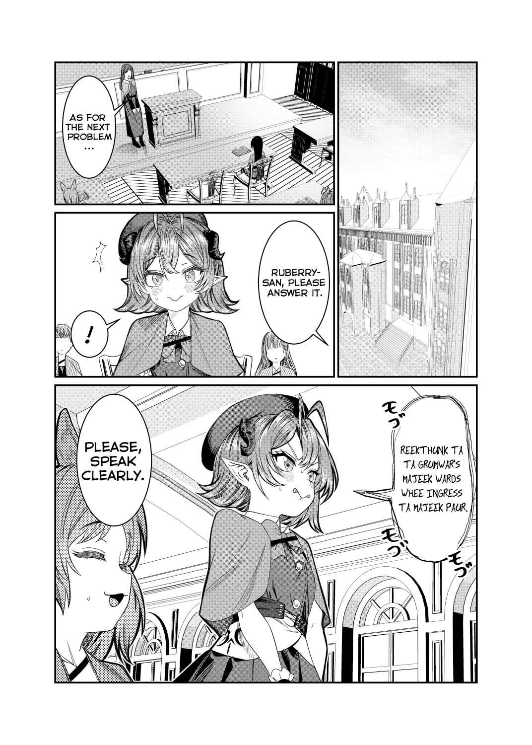 Dorei o Choukyou shite Harem Tsukuru Chapter 57 - Page 1