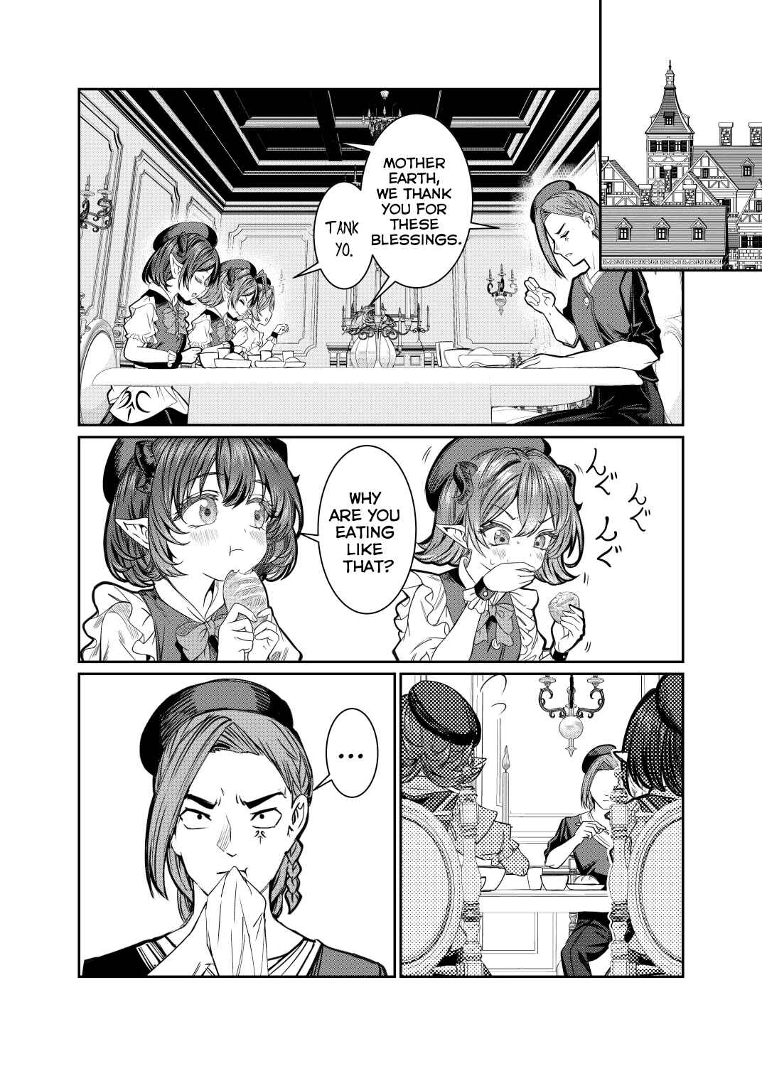 Dorei o Choukyou shite Harem Tsukuru Chapter 57 - Page 2