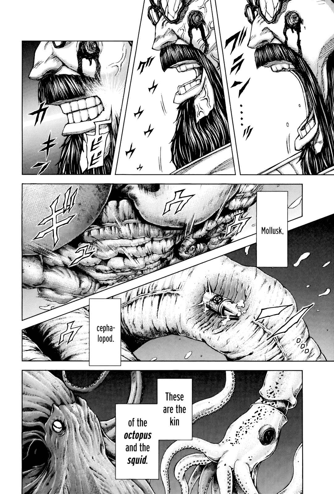 Terra Formars Chapter 60 - Page 2
