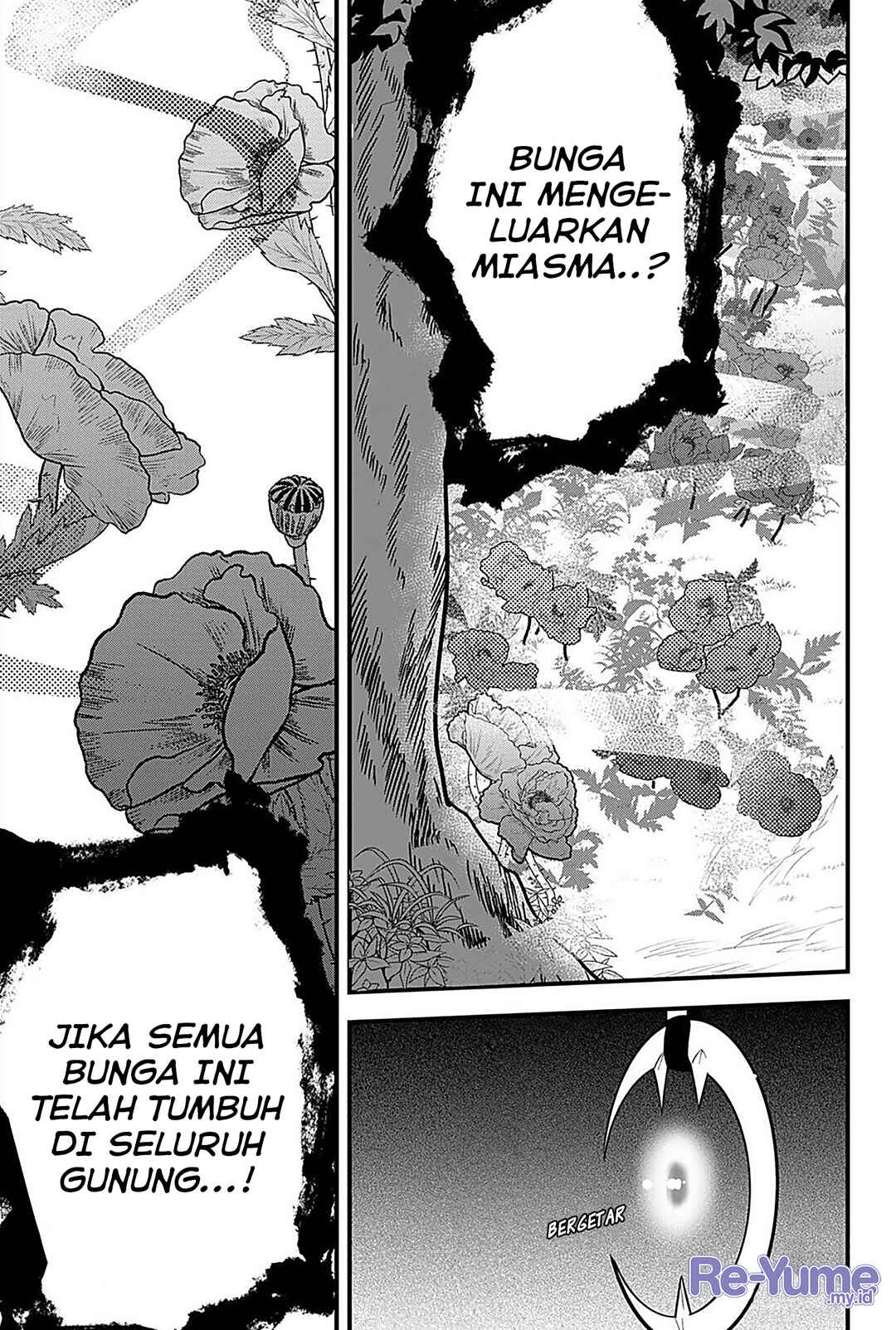 Tsugihagi Darake no Saikyou Yuusha Chapter 15 - Page 11