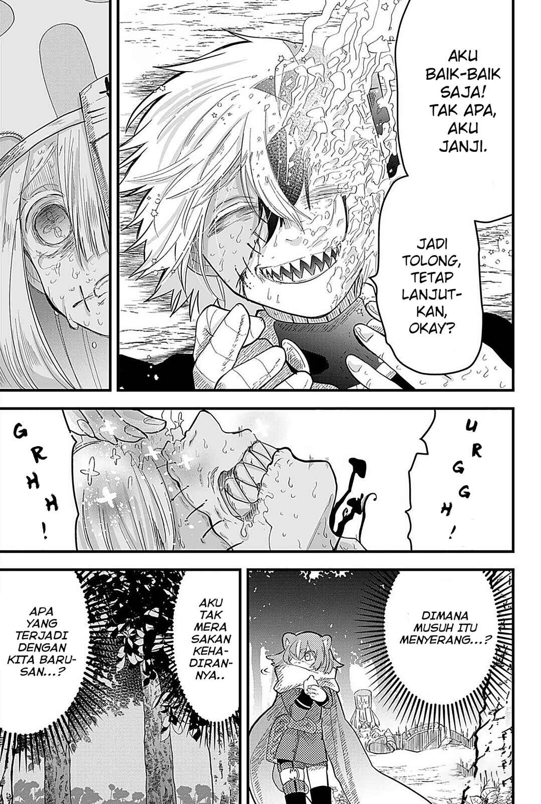 Tsugihagi Darake no Saikyou Yuusha Chapter 15 - Page 7