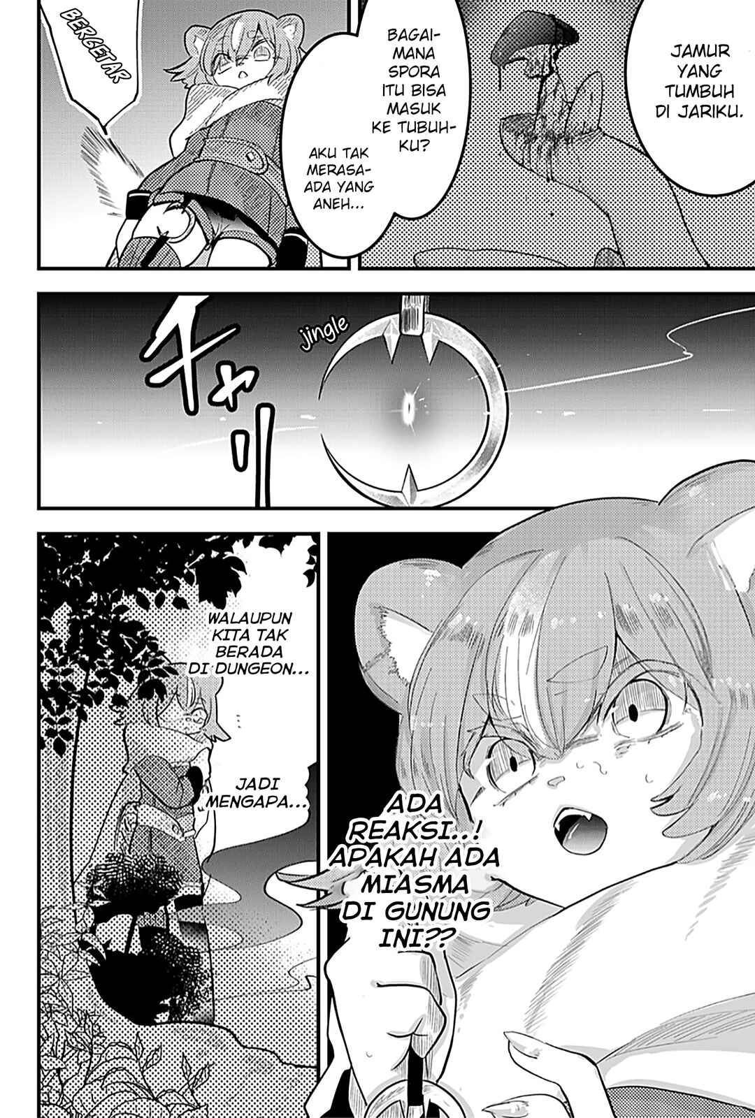Tsugihagi Darake no Saikyou Yuusha Chapter 15 - Page 8