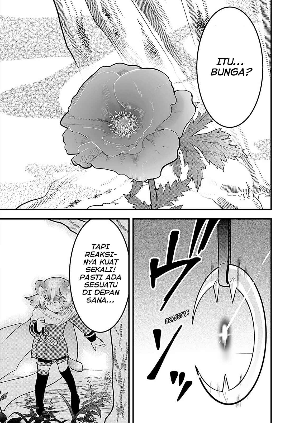 Tsugihagi Darake no Saikyou Yuusha Chapter 15 - Page 9