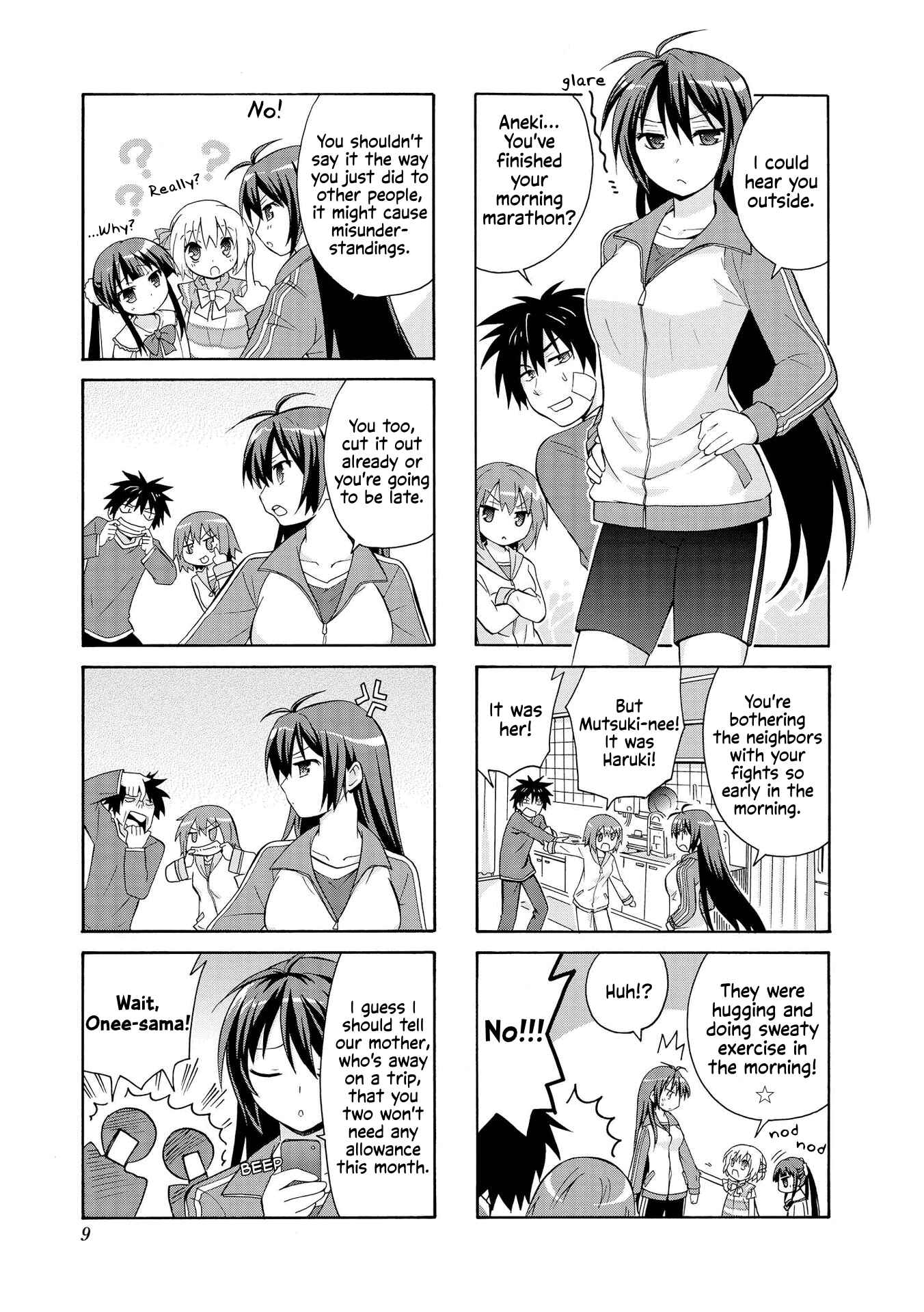 Danchigai Chapter 1 - Page 8