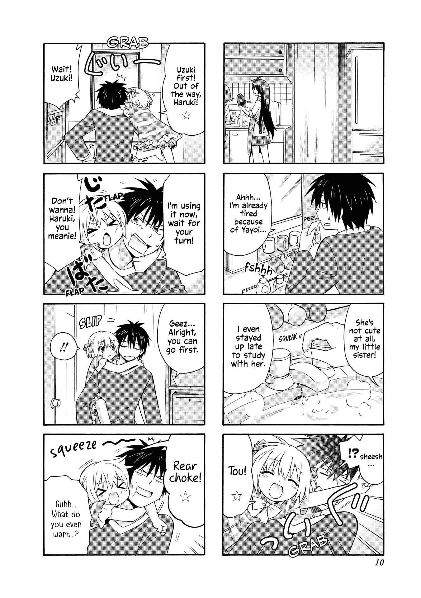 Danchigai Chapter 1 - Page 9