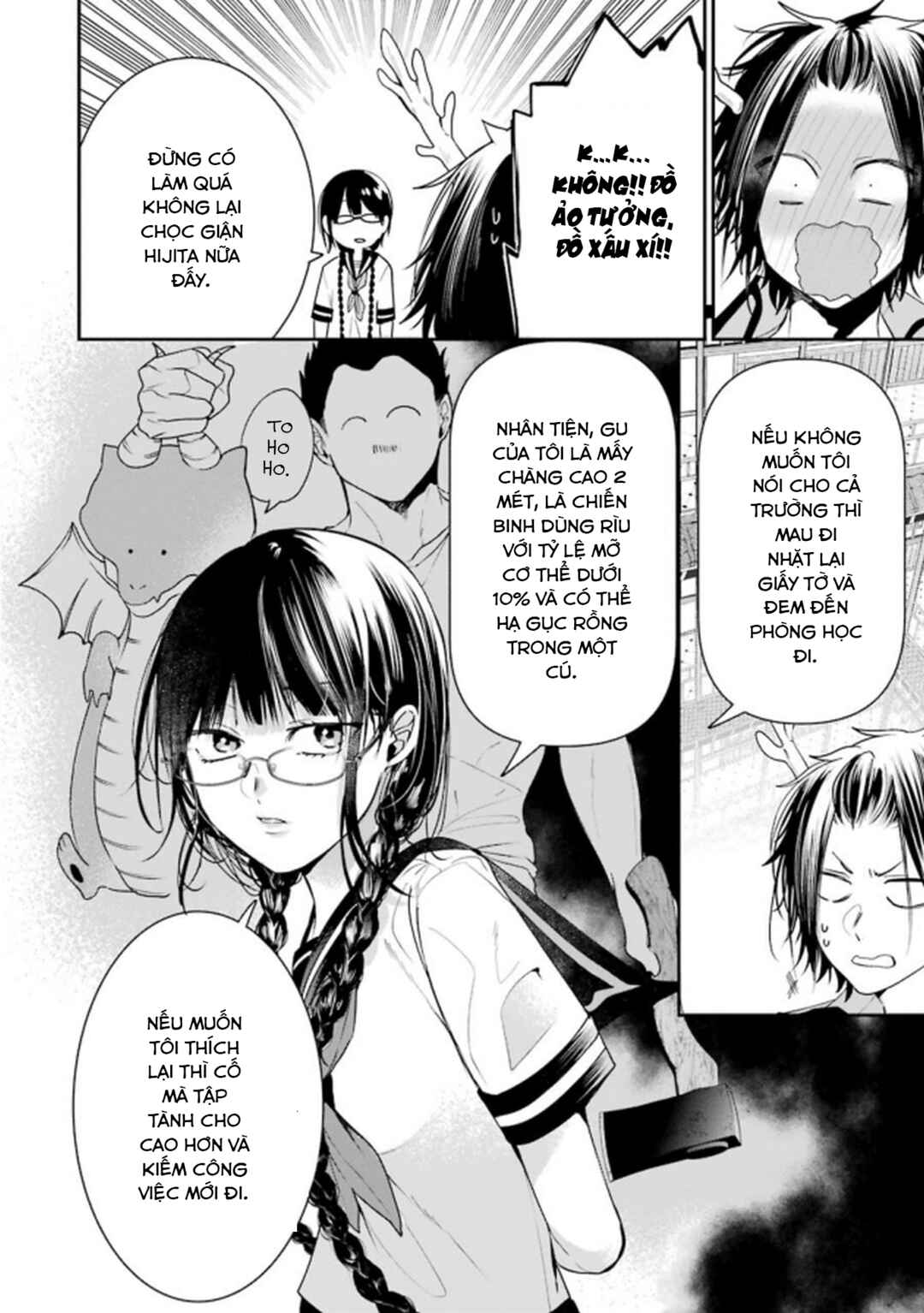 Youkai Gakkou no Seito Hajimemashita! Chapter 14 - Page 4