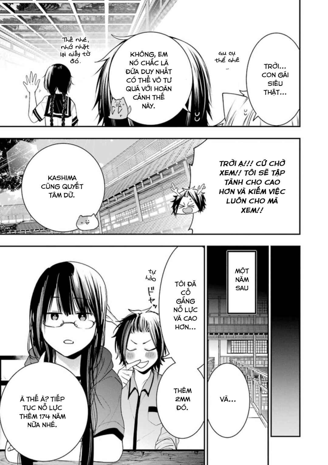 Youkai Gakkou no Seito Hajimemashita! Chapter 14 - Page 5