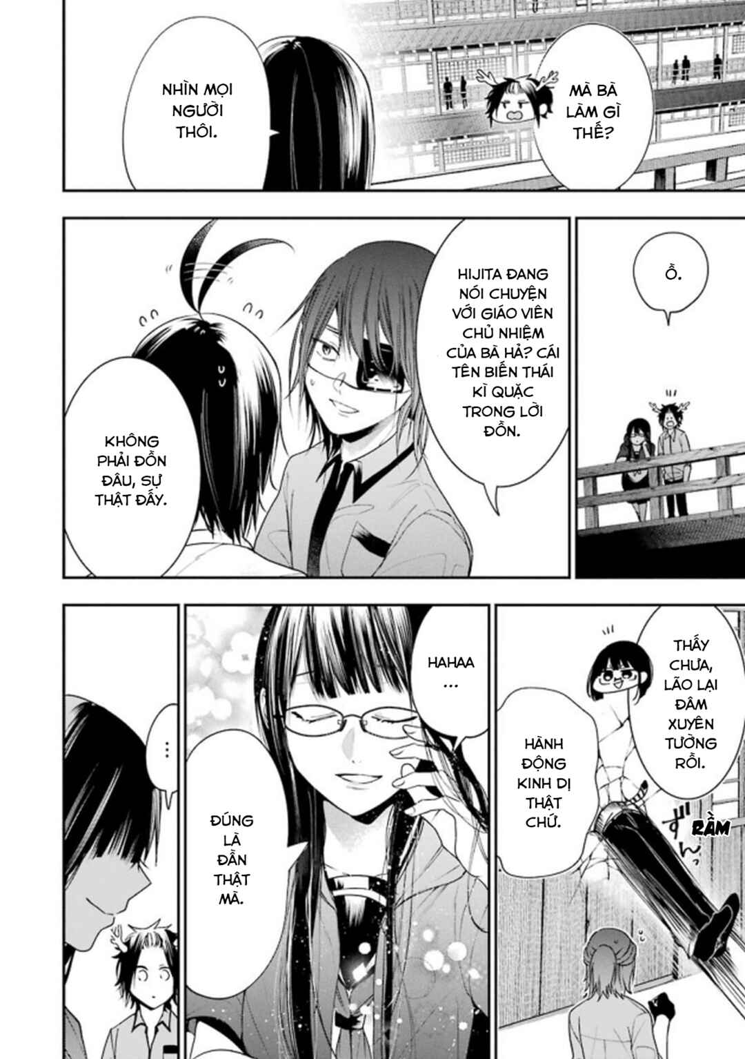 Youkai Gakkou no Seito Hajimemashita! Chapter 14 - Page 6