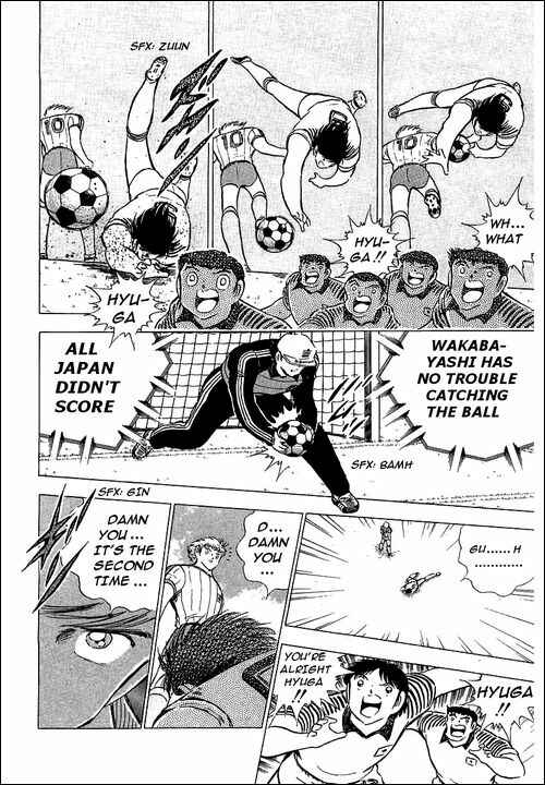 Captain Tsubasa Chapter 87 - Page 12