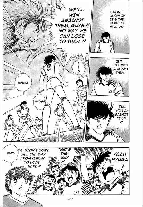 Captain Tsubasa Chapter 87 - Page 15