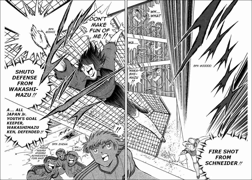 Captain Tsubasa Chapter 87 - Page 17