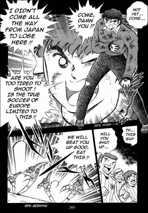 Captain Tsubasa Chapter 87 - Page 22