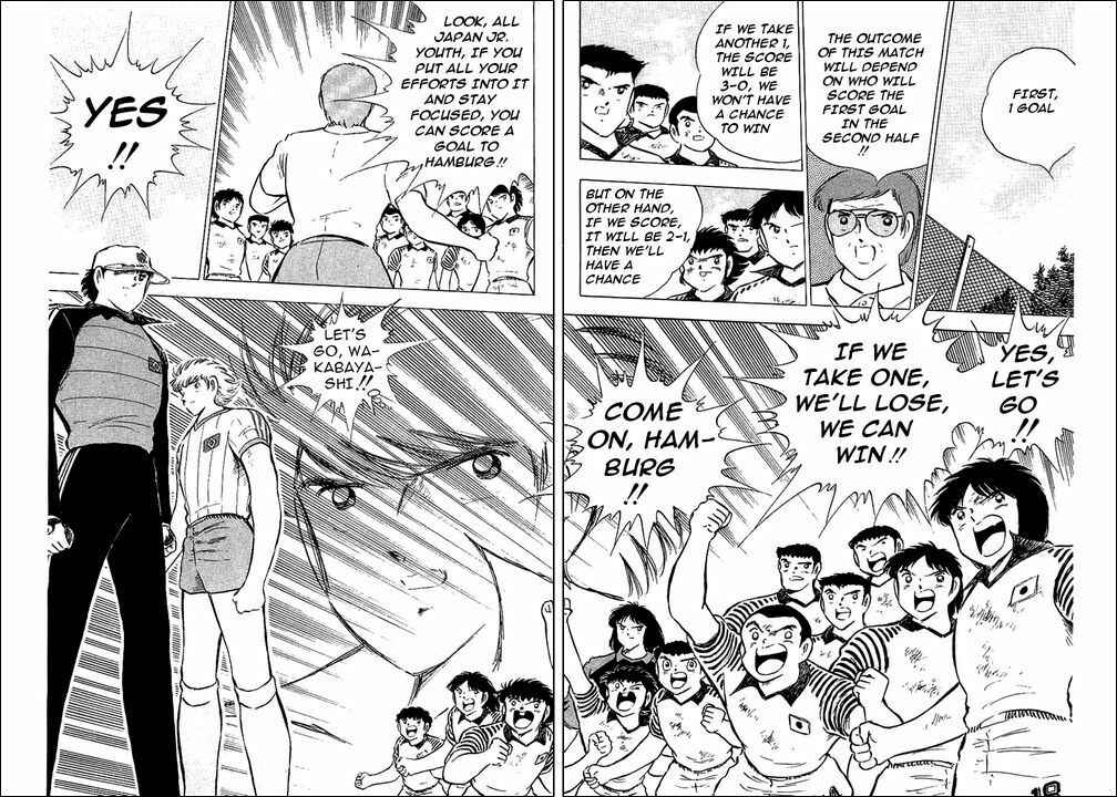 Captain Tsubasa Chapter 87 - Page 30