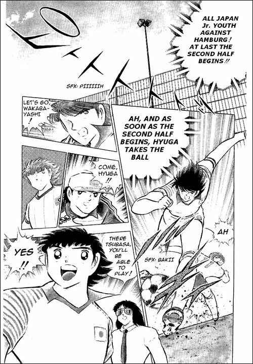 Captain Tsubasa Chapter 87 - Page 31