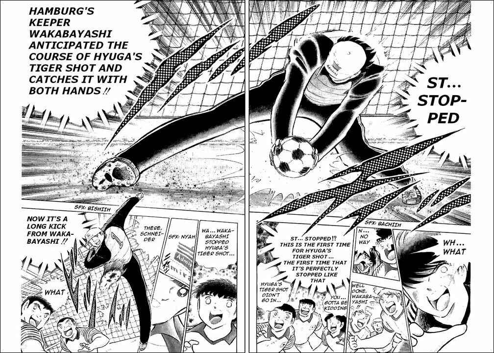 Captain Tsubasa Chapter 87 - Page 40