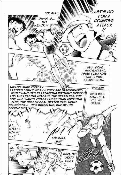 Captain Tsubasa Chapter 87 - Page 41