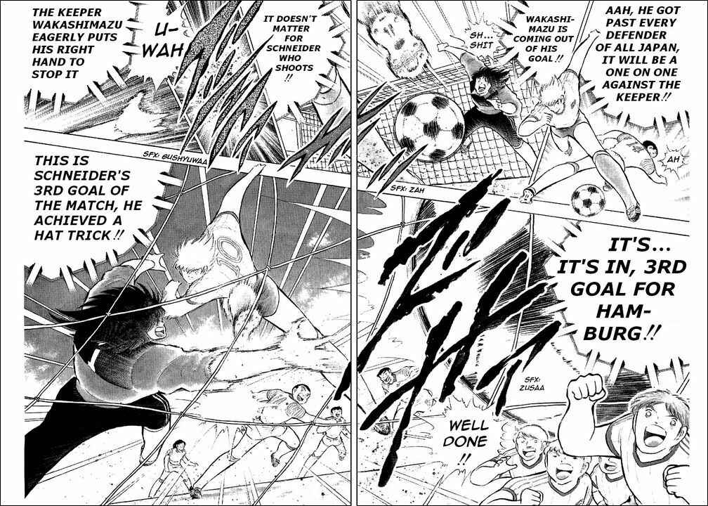 Captain Tsubasa Chapter 87 - Page 43