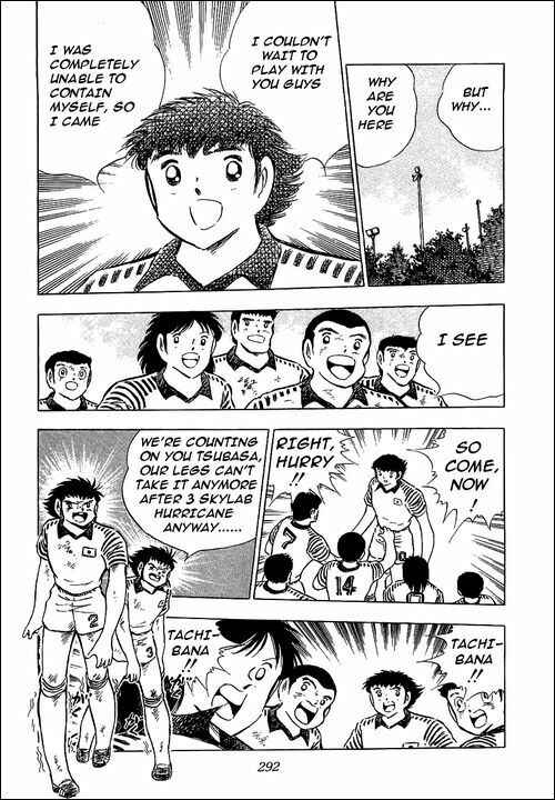 Captain Tsubasa Chapter 87 - Page 48