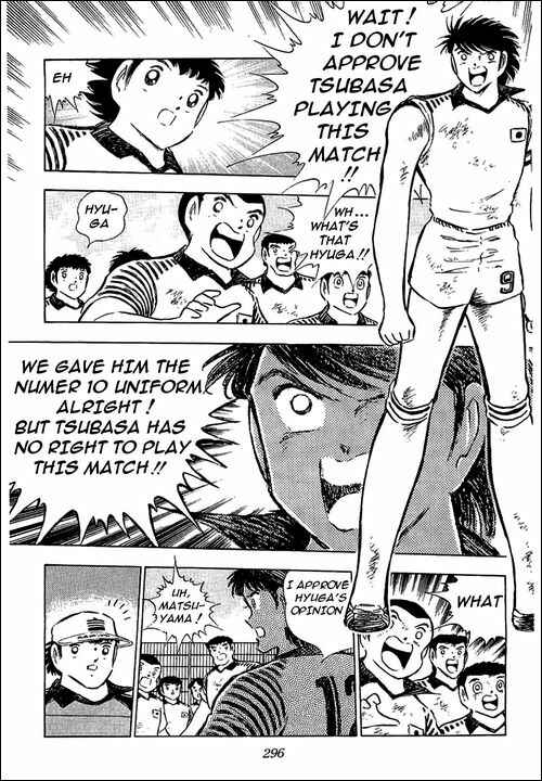 Captain Tsubasa Chapter 87 - Page 51
