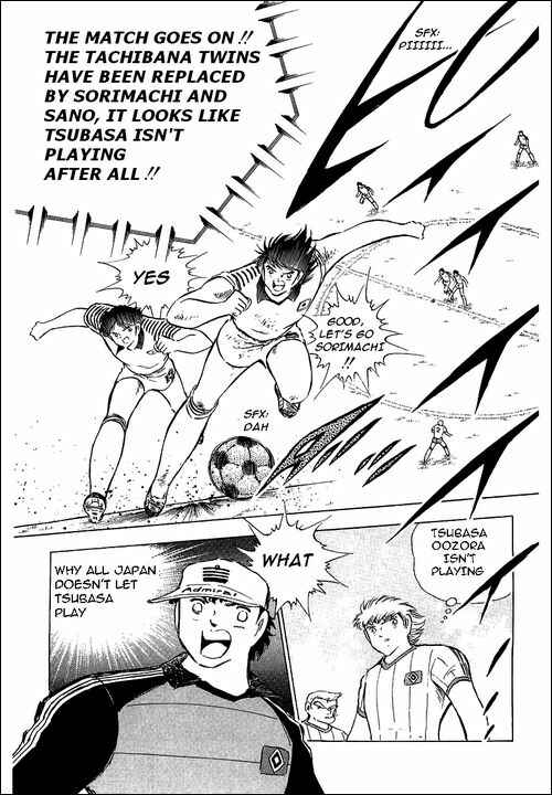 Captain Tsubasa Chapter 87 - Page 55