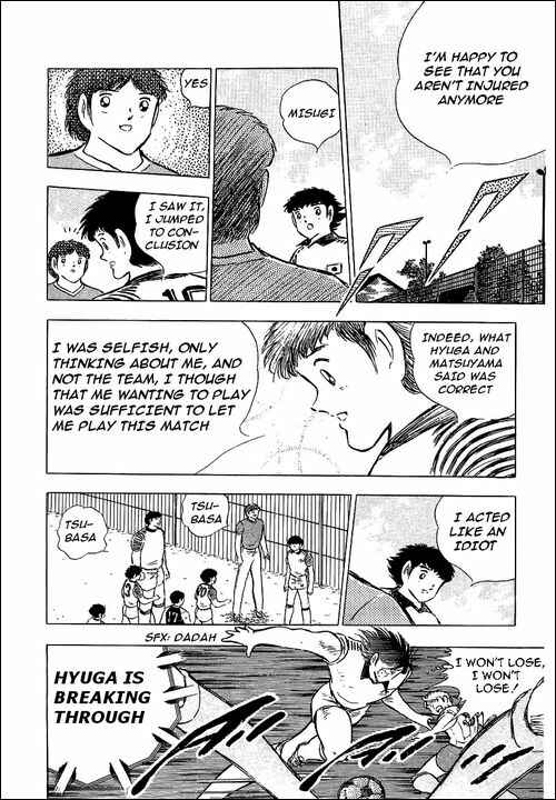 Captain Tsubasa Chapter 87 - Page 57