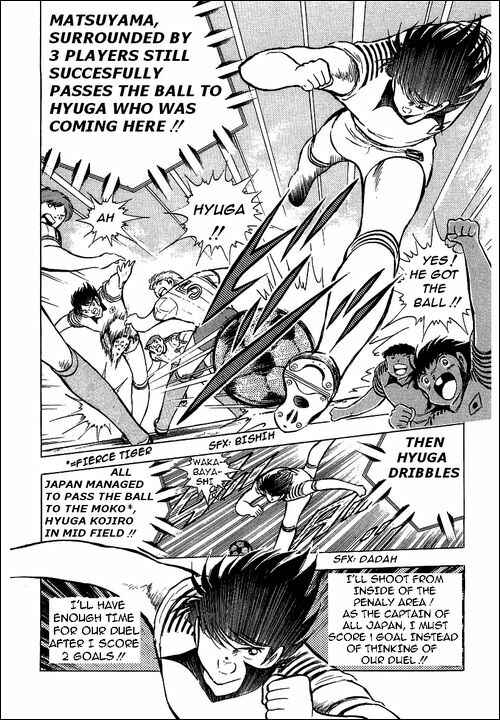 Captain Tsubasa Chapter 87 - Page 6