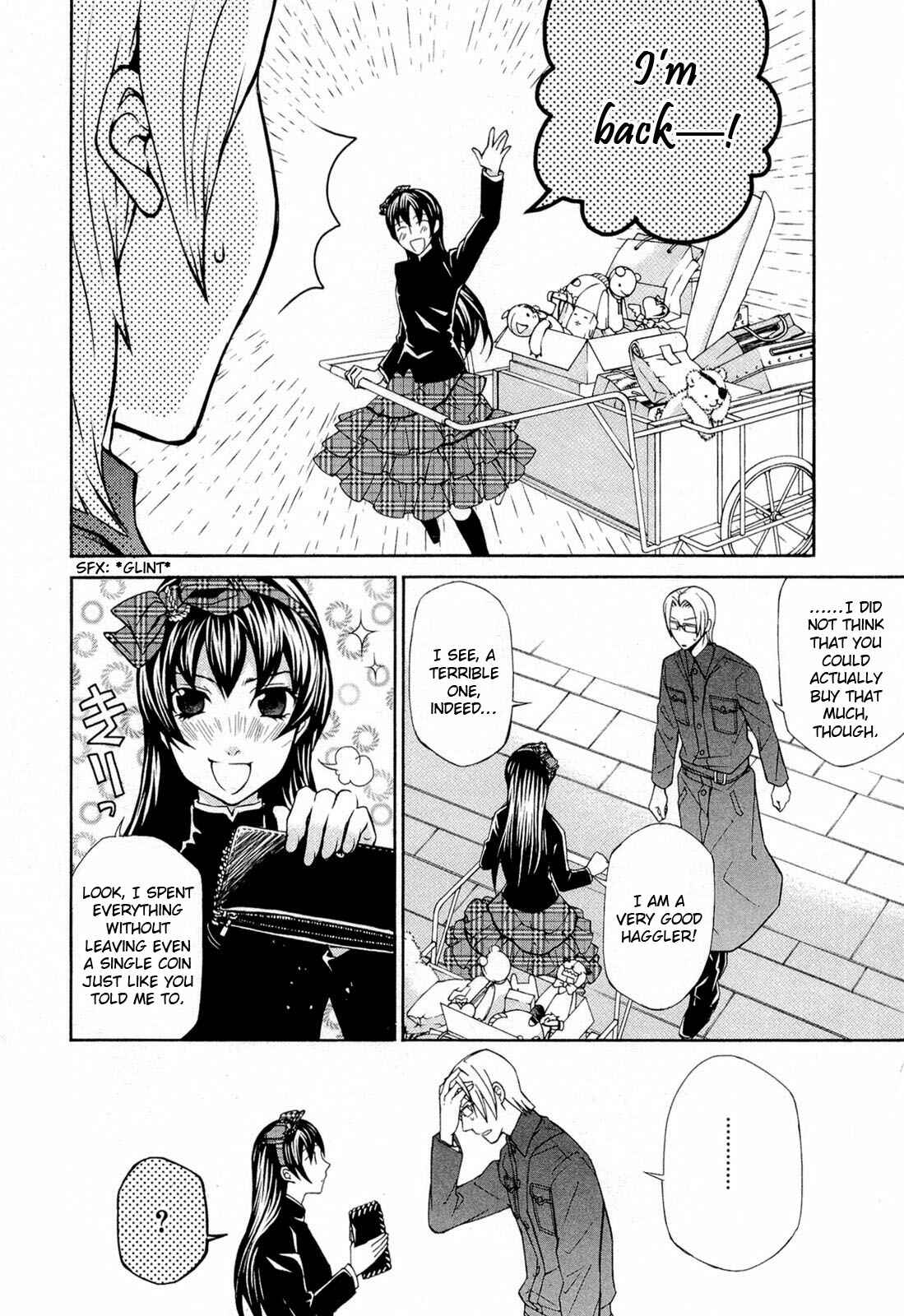 Hatenkou Yuugi Chapter 95 - Page 10
