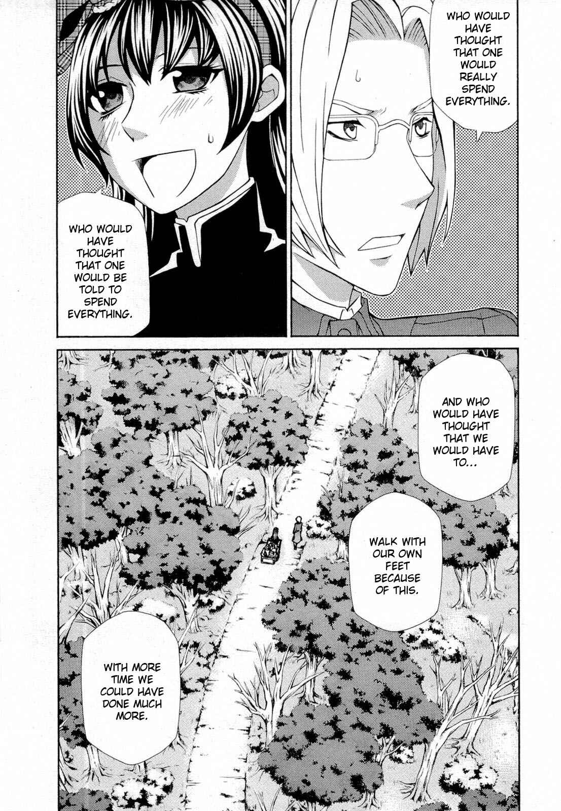 Hatenkou Yuugi Chapter 95 - Page 11