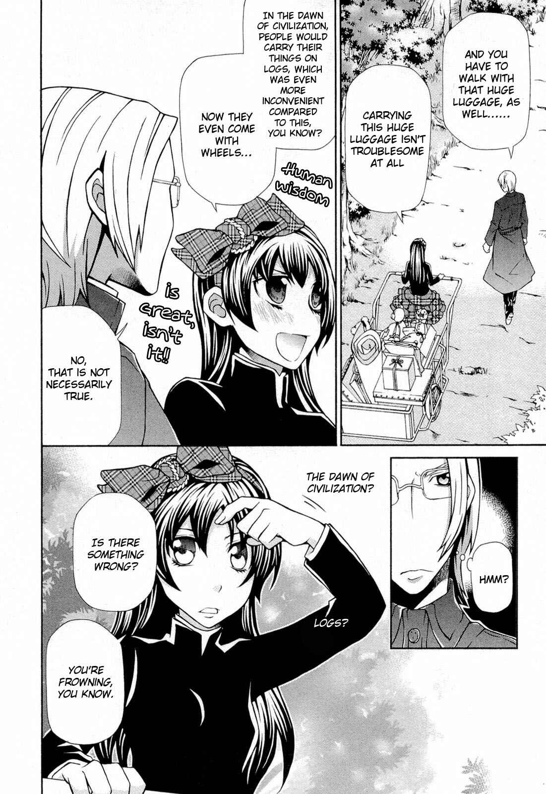 Hatenkou Yuugi Chapter 95 - Page 12