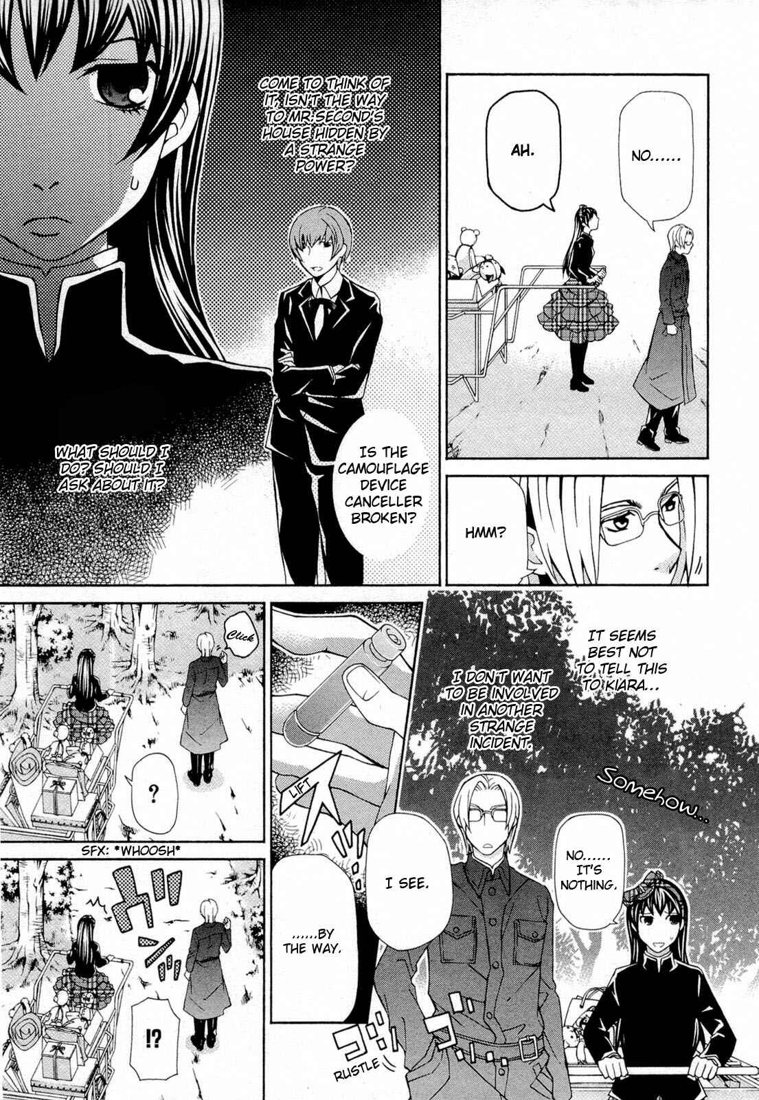 Hatenkou Yuugi Chapter 95 - Page 13