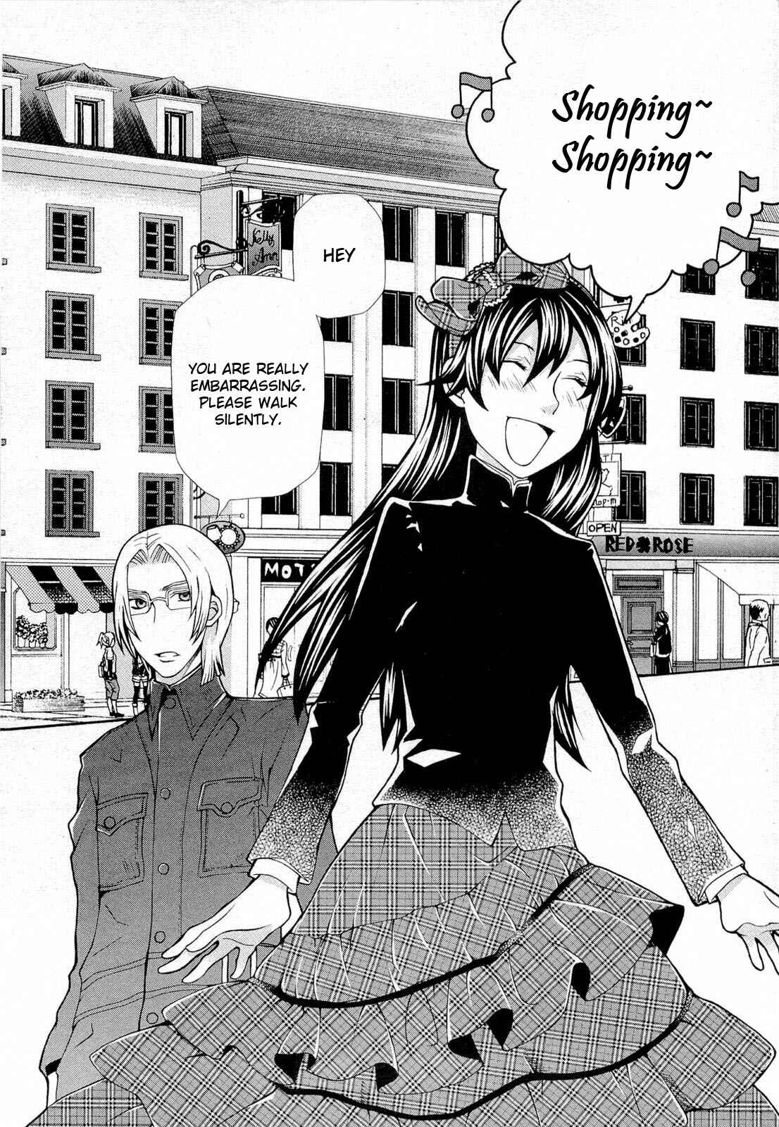 Hatenkou Yuugi Chapter 95 - Page 2