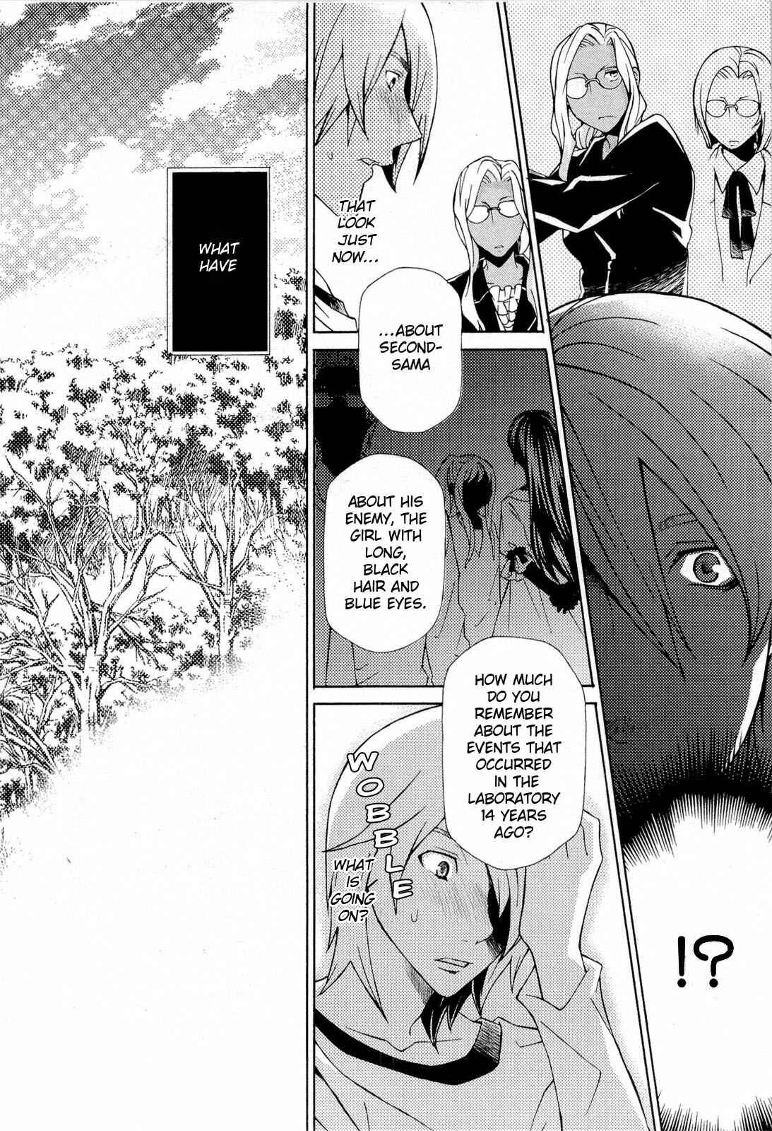 Hatenkou Yuugi Chapter 95 - Page 28