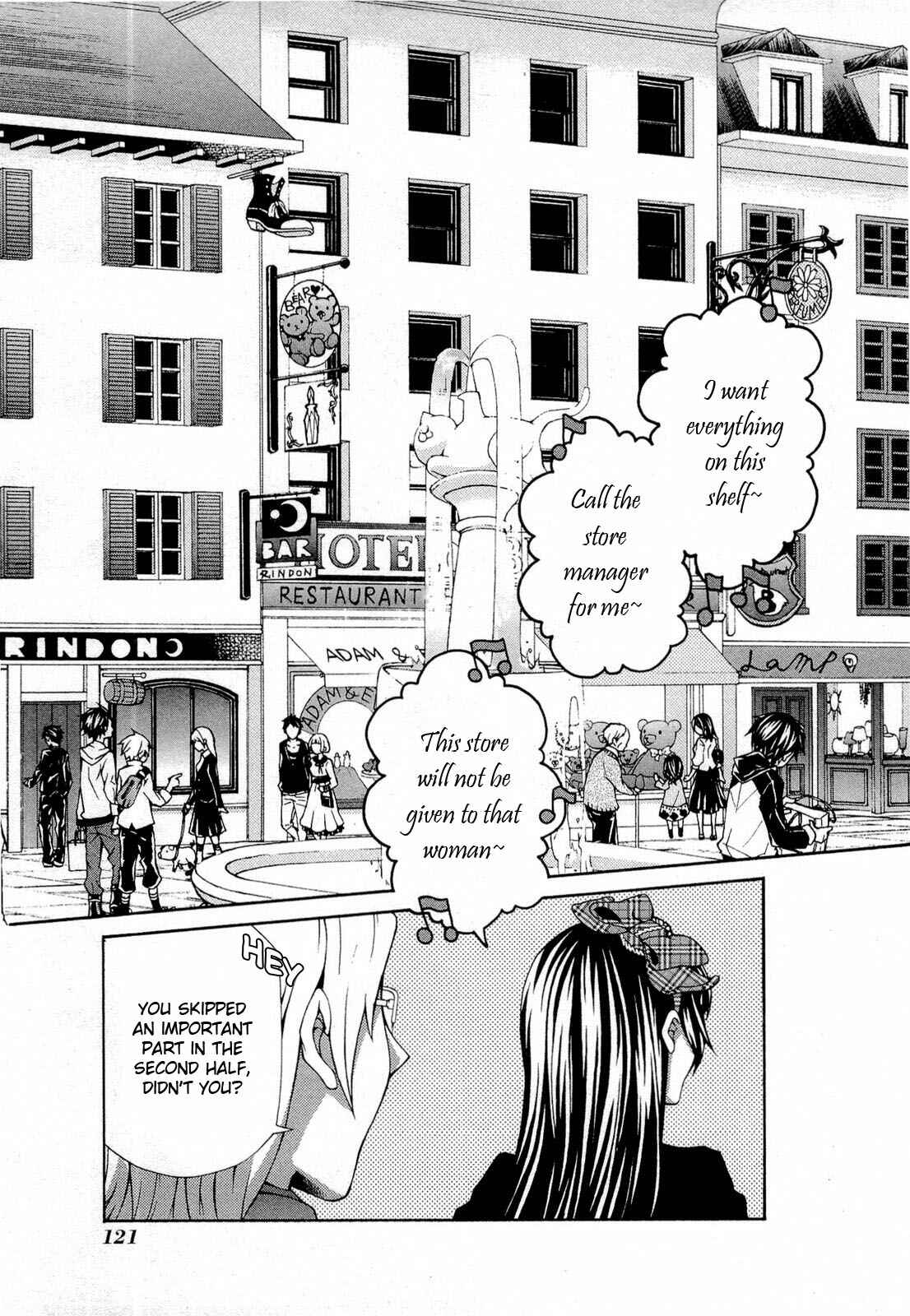 Hatenkou Yuugi Chapter 95 - Page 3