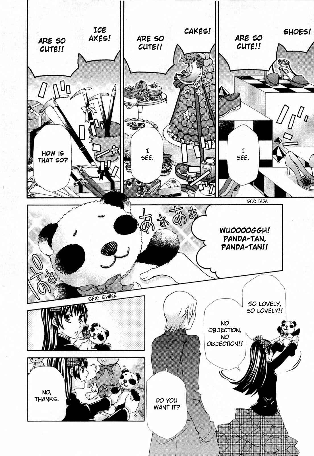 Hatenkou Yuugi Chapter 95 - Page 4