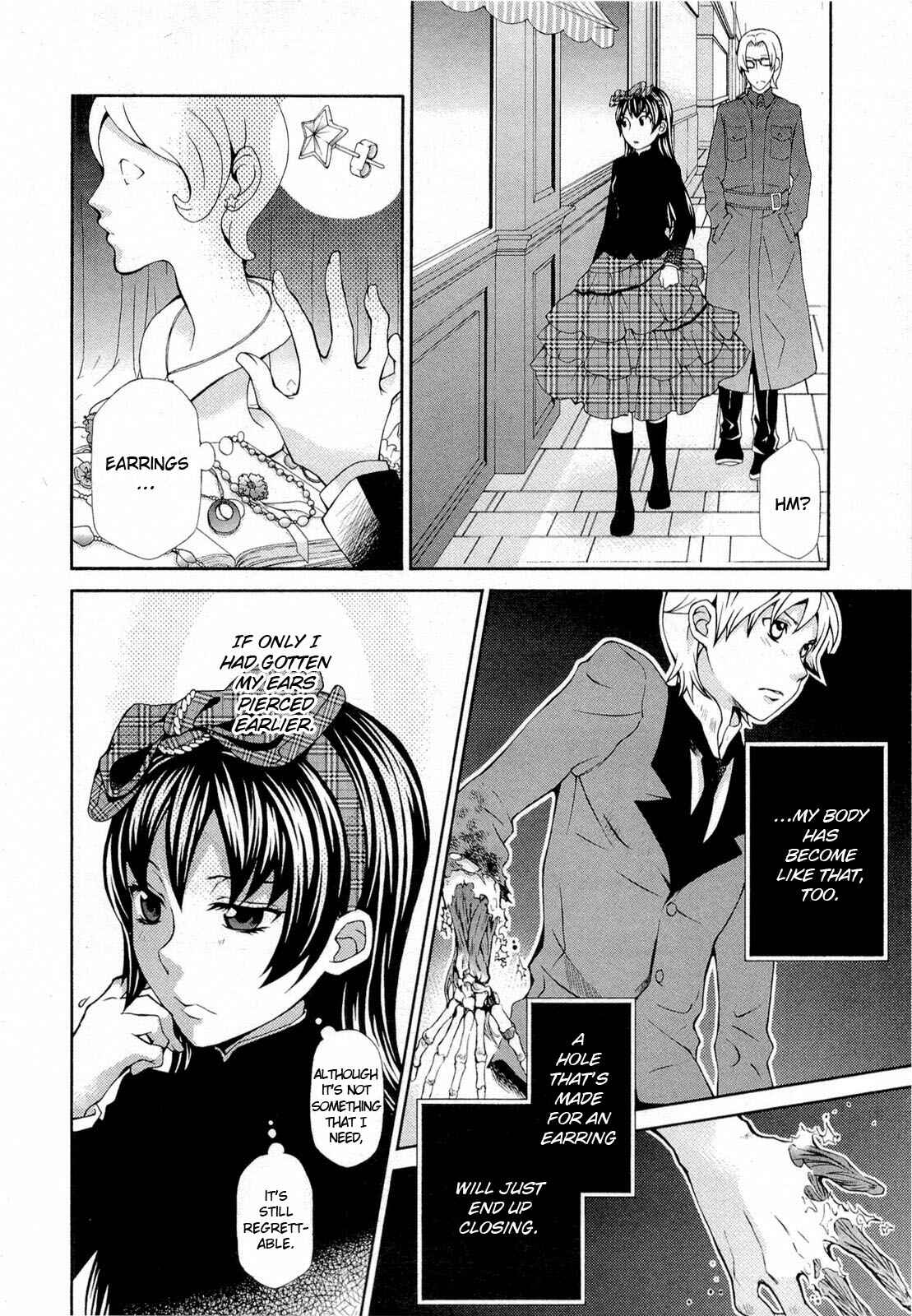 Hatenkou Yuugi Chapter 95 - Page 6