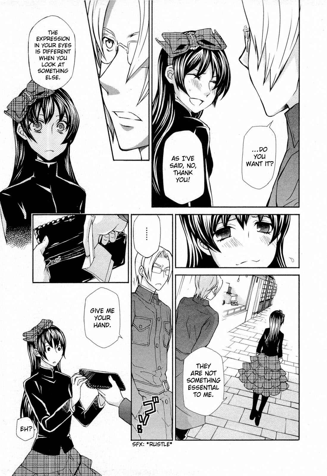 Hatenkou Yuugi Chapter 95 - Page 7