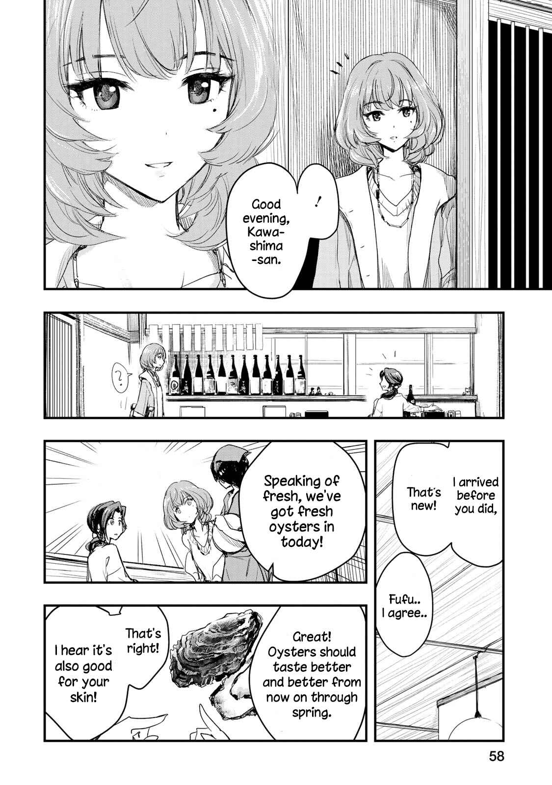 THE iDOLM@STER Cinderella Girls - After20 Chapter 3 - Page 10