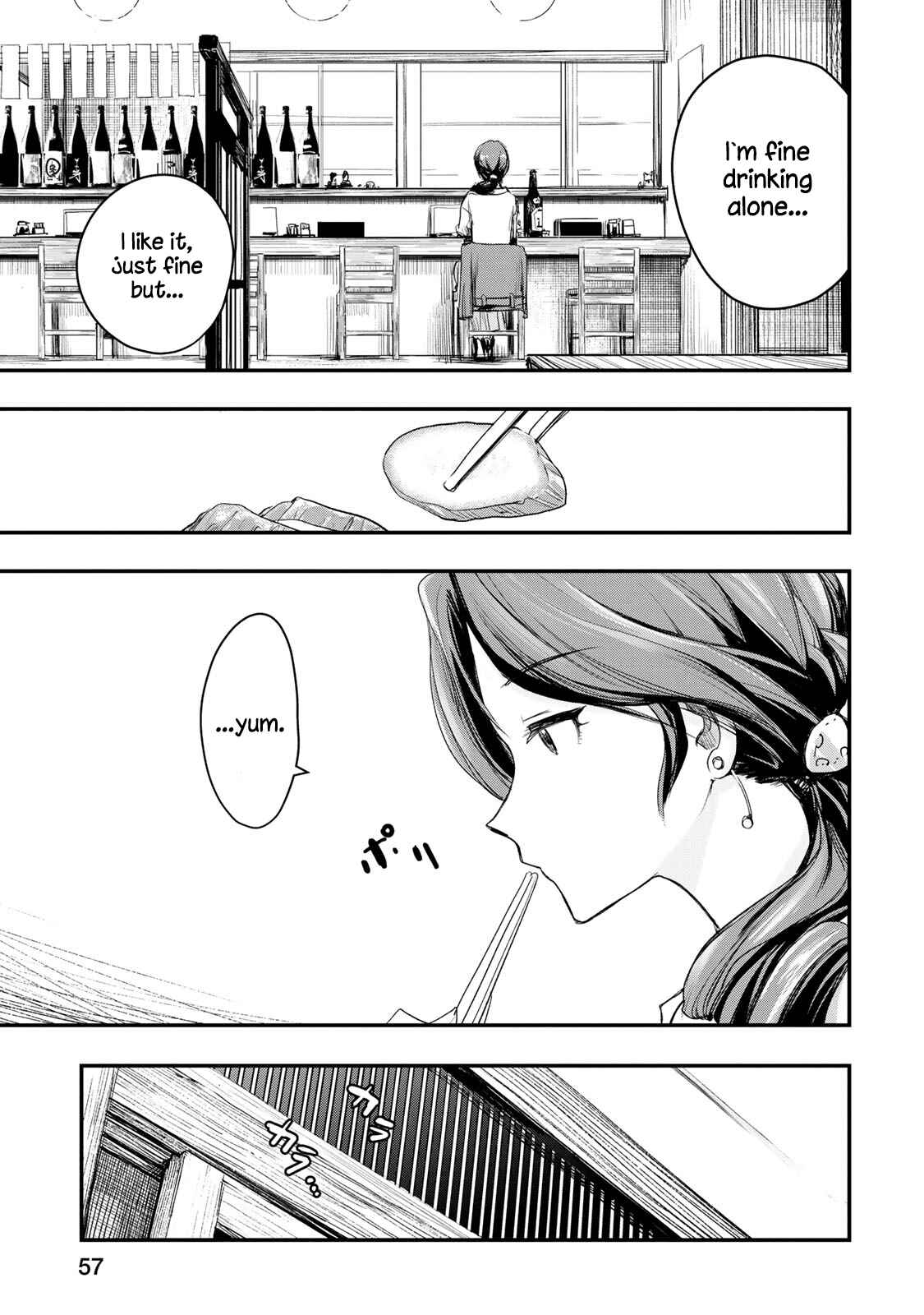 THE iDOLM@STER Cinderella Girls - After20 Chapter 3 - Page 9