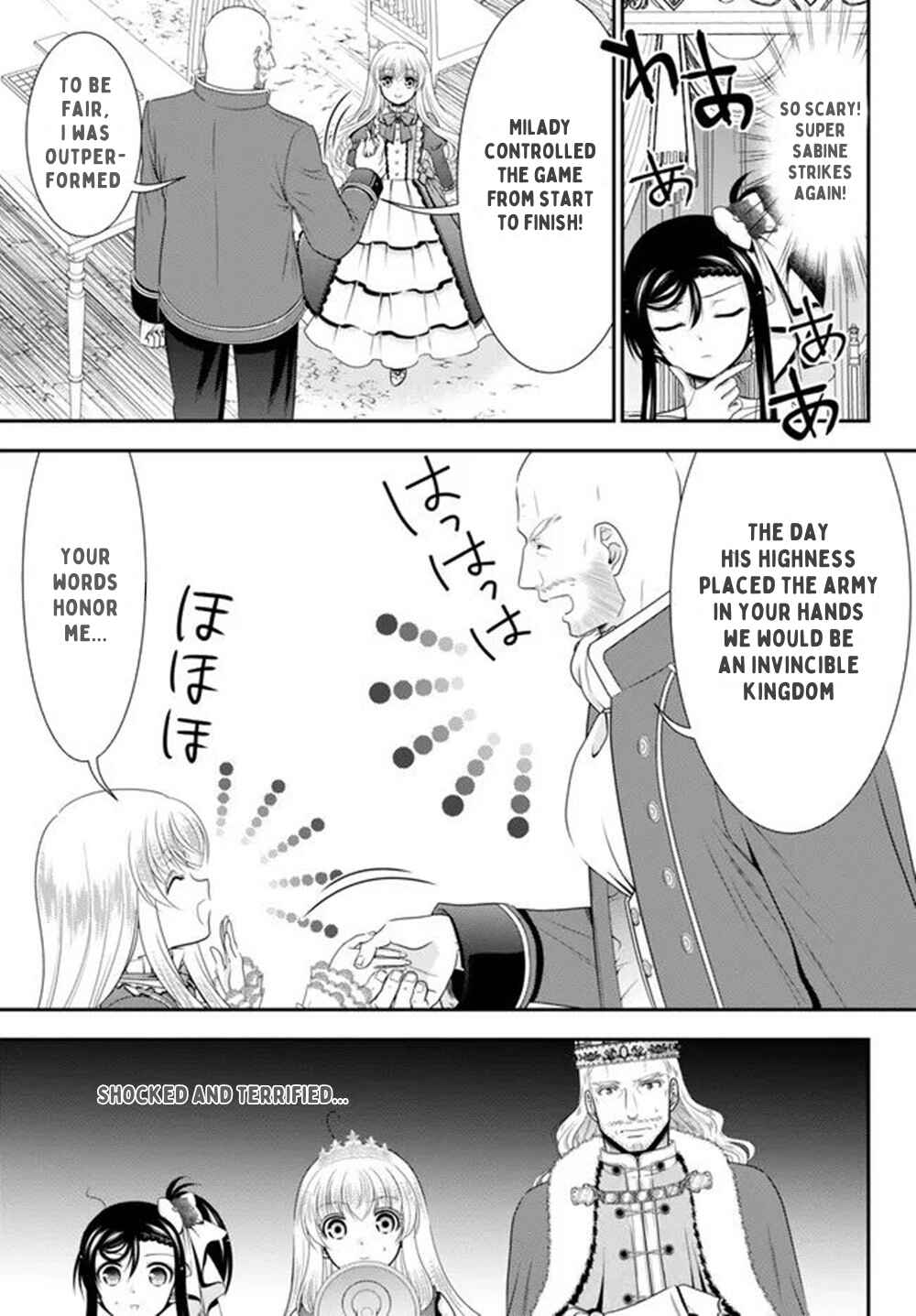Rougo ni Sonaete Isekai de 8-manmai no Kinka wo Tamemasu Chapter 89 - Page 12
